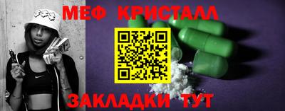 тгк Нарткала