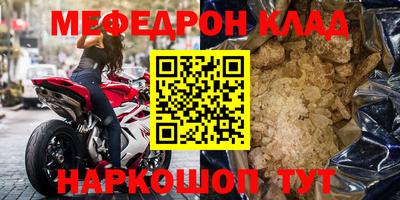 тгк Нарткала