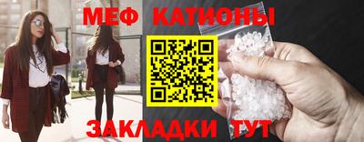 тгк Нарткала