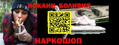 тгк Нарткала