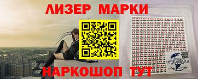 кристаллы Нальчик