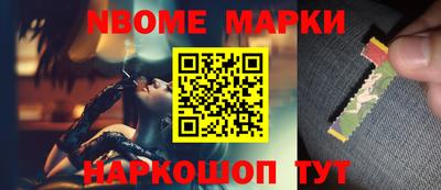 тгк Нарткала