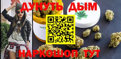 экстази Наро-Фоминск