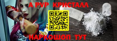 тгк Нарткала