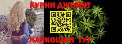 экстази Наро-Фоминск