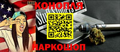 экстази Наро-Фоминск