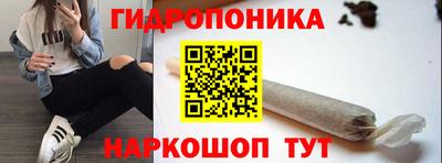 тгк Нарткала