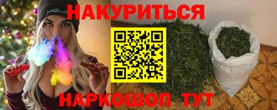тгк Нарткала