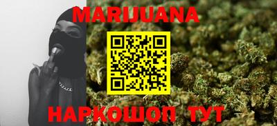 экстази Наро-Фоминск