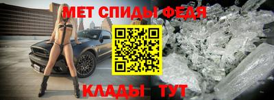 экстази Наро-Фоминск