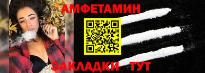 тгк Нарткала