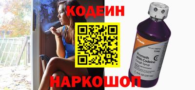 тгк Нарткала