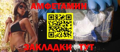 тгк Нарткала