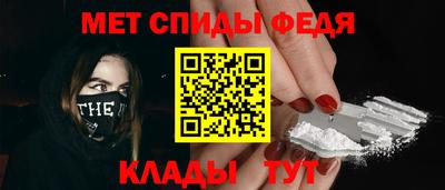 экстази Наро-Фоминск
