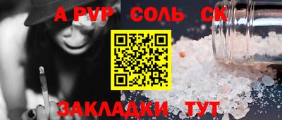 тгк Нарткала