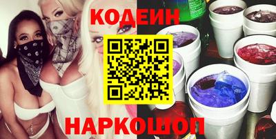 кристаллы Нальчик