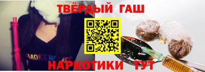 тгк Нарткала