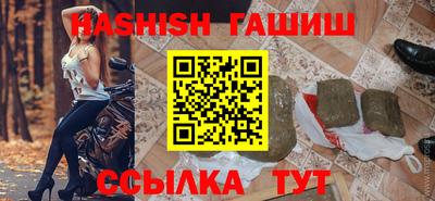 экстази Наро-Фоминск