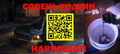 тгк Нарткала