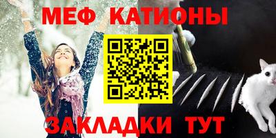 тгк Нарткала