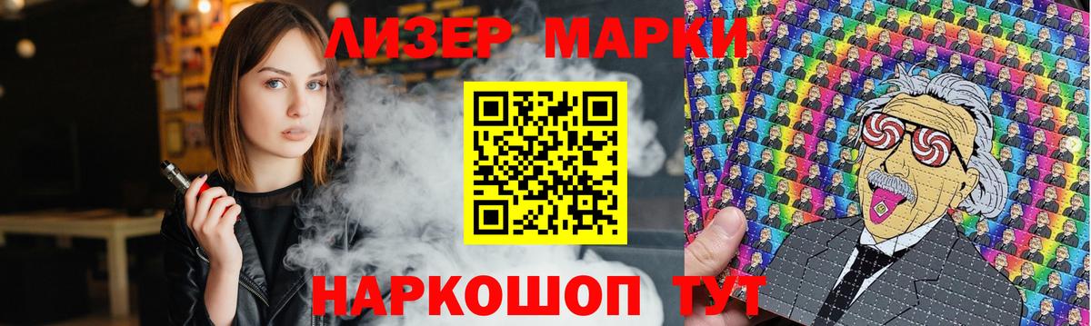 LSD-25 экстази ecstasy  Вход с VPN  Арзамас  ЛСД экстази ecstasy 